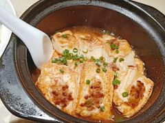 -东山茶寮(新安店)