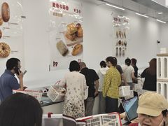 -来噻布布 Lets BUBU