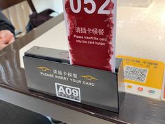 -阿达师傅鱼汤面