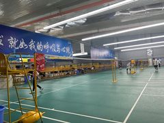 -四维羽毛球馆(北二中路店)