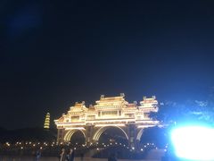-顺峰山公园