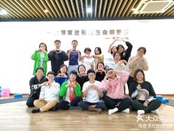 -兴亚瑜伽20年老馆