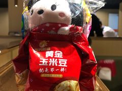 -海底捞火锅(武胜路凯德广场店)