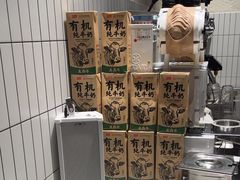 -太犇牛手作茶铺(六合万达店)