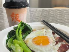 -颓记茶餐厅(美景总店)