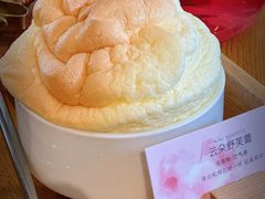 -荷恬·精致蔬食料理(星海店)