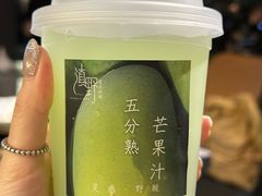 -滇野云南野生菌餐厅(陕西南路店)