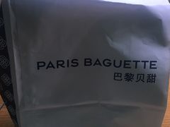 -巴黎贝甜(华堂新辰汇店)