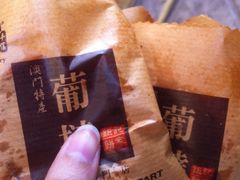 -钜记手信(兴华楼店)