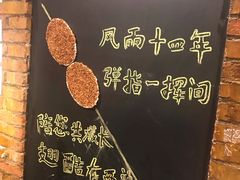 -西单翅酷(西单店)