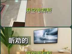 -聚通装潢(浦东旗舰店)