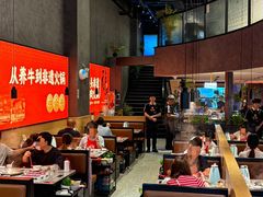-八合里潮汕鲜牛肉火锅(广州五羊邨店)