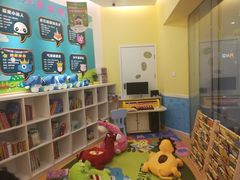 -易贝乐成长中心(坂田中心)