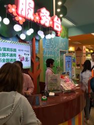 -莫莉幻想儿童乐园(武汉金银潭永旺店)