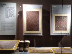 -西安大唐西市博物馆