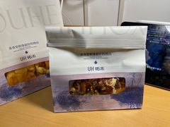 -UH祐禾(上海荟聚店)