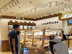 -小飞象面包公社(珠江路金鹰店)