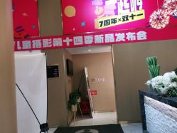 -布恩儿童摄影