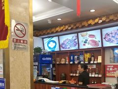 -峨嵋酒家(地安门店)