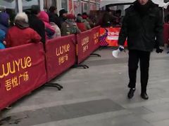 -吾悦广场(南京鼓楼店)