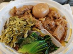 -遇见小面(广州南站店)