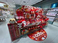 -畹町(住总万科店)