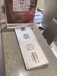 -上海时光整形外科医院