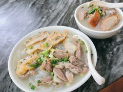 -三鄉濑粉·铭珠粥粉
