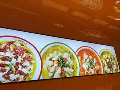 -鱼你在一起(南开熙悦汇店)