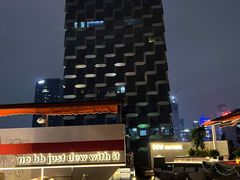 -DEW Lounge(深圳湾店)