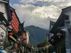 -大理古城