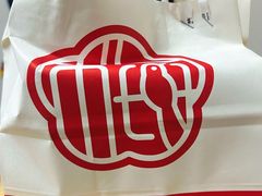 -三元梅园(金源店)