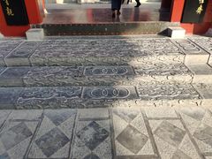 -开封府