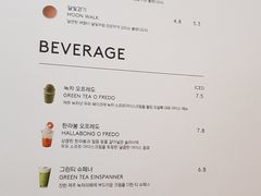 -乐天免税店(明洞店)