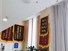 -谐和益家动物医院·免疫绝育·血液透析·宠保定点医院(高新伊藤分院)