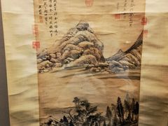 -台北故宫博物院