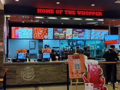 -汉堡王(连江万星店)