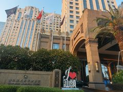 -汕头龙光喜来登酒店