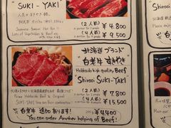 菜单-阿武茶(2号店)