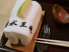 -赵记玄面(市府恒隆广场店)