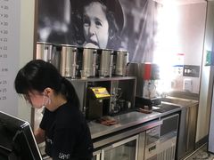 -1868 Café(上海自然博物馆店)