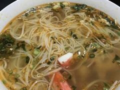 蟹棒米粉汤-Pho 14 original viet cuisine and coffee shop