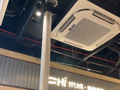 -炽城·烤肉名家(鸿达中央广场店)