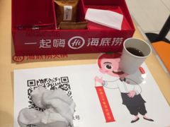 -海底捞火锅(龙湖三千集店)