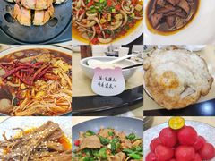 -马头巷·隐庐居·红油大虾(园区店)