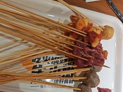 -牛小嫩串串火锅(延边大学文化城店)