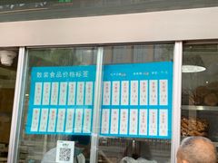 -迎宾楼(解放西街店)