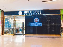 -HALO CAFE(江海中环广场店)
