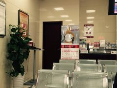 -中国银行(上海市东昌路支行)