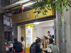 -甜甜屋(解放中路店)